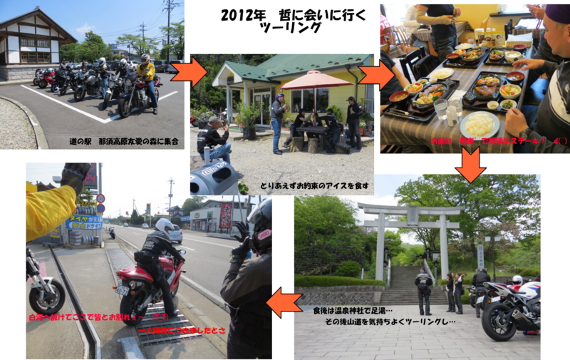 f:id:zeus_60:20121116113747j:plain