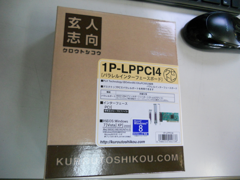 f:id:zeus_60:20130115090734j:plain f:id:zeus_60:20130115090734j:plain