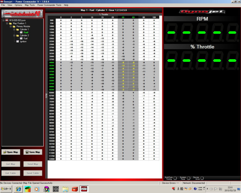 f:id:zeus_60:20130306211748j:plain