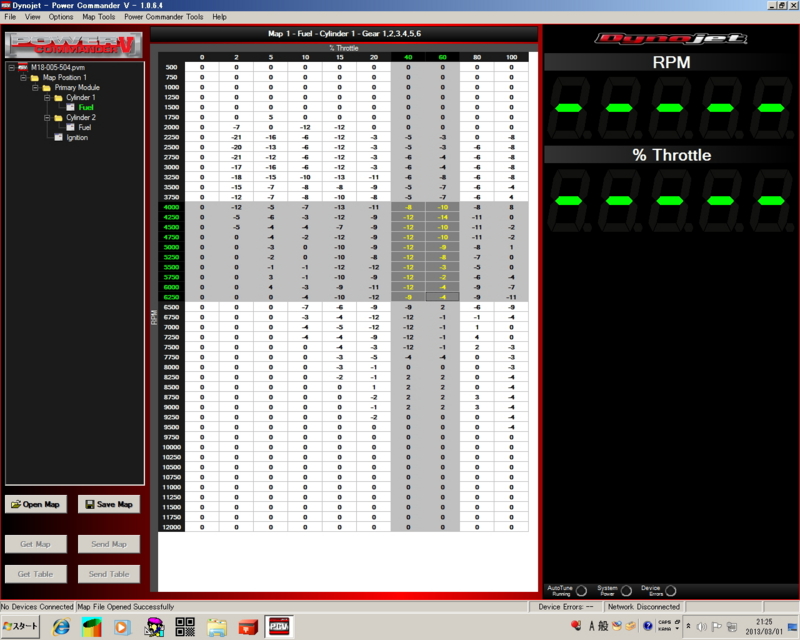 f:id:zeus_60:20130306211849j:plain