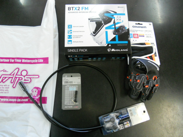 f:id:zeus_60:20150610131906j:plain