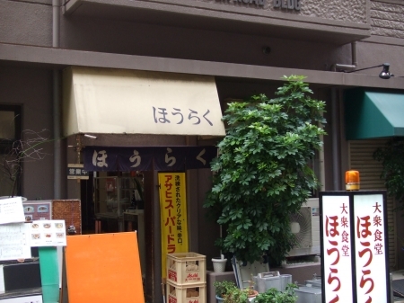 f:id:zex:20070916131411j:image