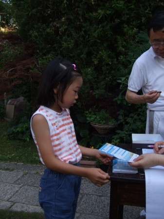 f:id:zex:20080721063224j:image f:id:zex:20080721063224j:image