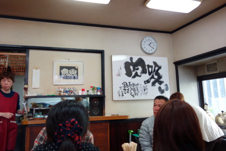 f:id:zex:20121103132129j:image