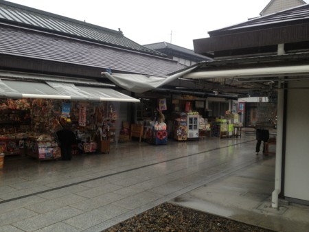 f:id:zex:20121123095621j:image f:id:zex:20121123095621j:image