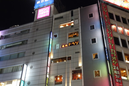 f:id:zex:20151227194224j:plain