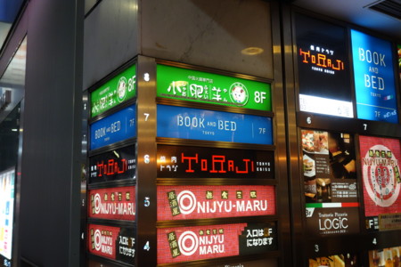 f:id:zex:20151227194347j:plain