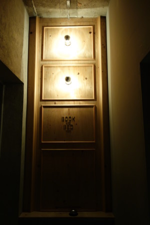 f:id:zex:20151227194513j:plain