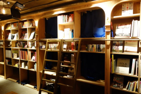 f:id:zex:20151227195621j:plain