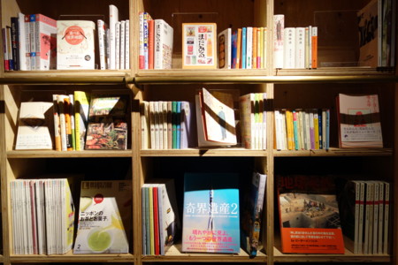 f:id:zex:20151227195904j:plain