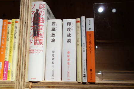 f:id:zex:20151227195950j:plain