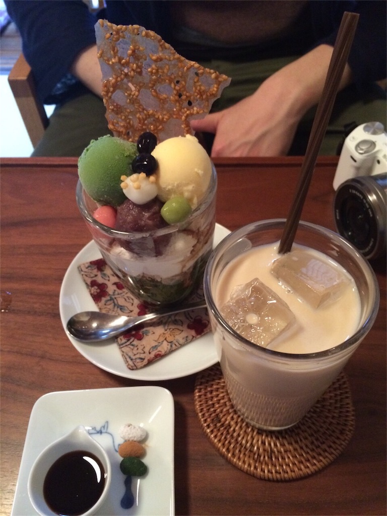 f:id:zf1:20151231231703j:image f:id:zf1:20151231231703j:image