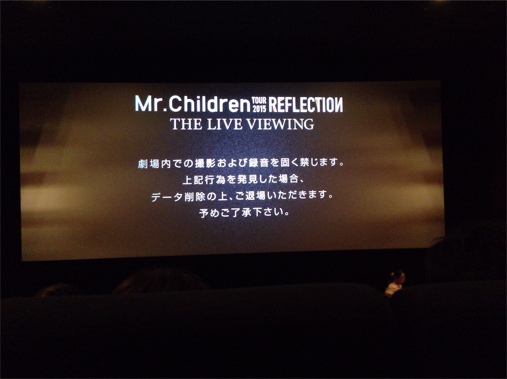 f:id:zf1:20151231232102j:image f:id:zf1:20151231232102j:image