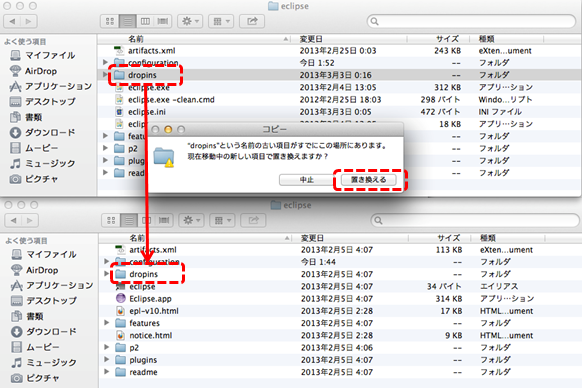 f:id:zhengxianzi:20130828134008p:plain f:id:zhengxianzi:20130828134008p:plain