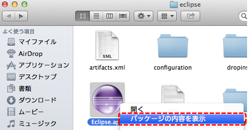 f:id:zhengxianzi:20130828134009p:plain f:id:zhengxianzi:20130828134009p:plain