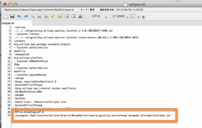 f:id:zhengxianzi:20130828134011p:plain f:id:zhengxianzi:20130828134011p:plain