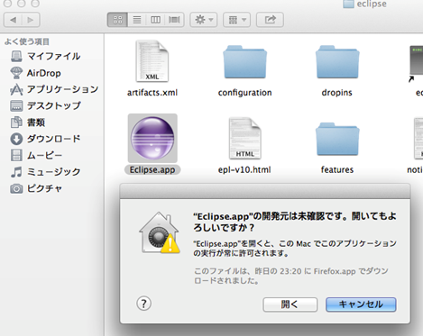 f:id:zhengxianzi:20130828134012p:plain f:id:zhengxianzi:20130828134012p:plain