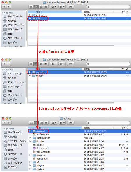f:id:zhengxianzi:20130828134017p:plain f:id:zhengxianzi:20130828134017p:plain