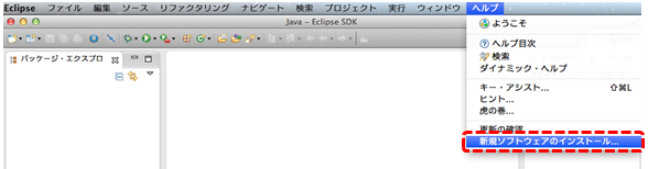 f:id:zhengxianzi:20130828134019p:plain f:id:zhengxianzi:20130828134019p:plain