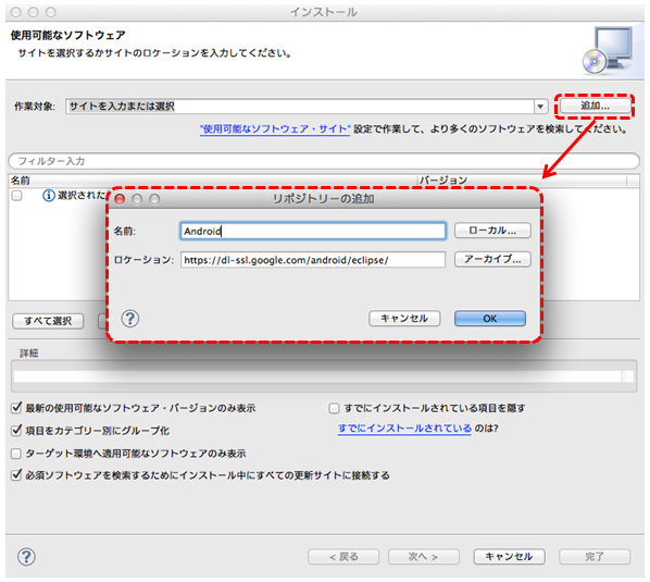 f:id:zhengxianzi:20130828134020p:plain f:id:zhengxianzi:20130828134020p:plain