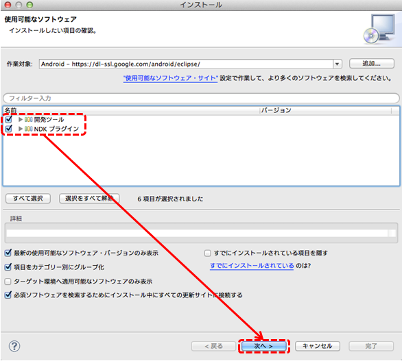 f:id:zhengxianzi:20130828134021p:plain f:id:zhengxianzi:20130828134021p:plain