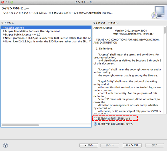 f:id:zhengxianzi:20130828134022p:plain f:id:zhengxianzi:20130828134022p:plain