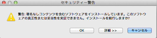 f:id:zhengxianzi:20130828134023p:plain f:id:zhengxianzi:20130828134023p:plain