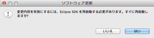 f:id:zhengxianzi:20130828134024p:plain f:id:zhengxianzi:20130828134024p:plain