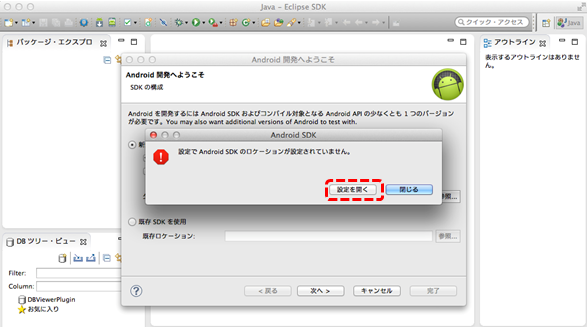 f:id:zhengxianzi:20130828134025p:plain f:id:zhengxianzi:20130828134025p:plain