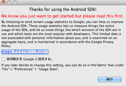 f:id:zhengxianzi:20130828134026p:plain f:id:zhengxianzi:20130828134026p:plain