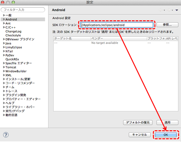 f:id:zhengxianzi:20130828134027p:plain f:id:zhengxianzi:20130828134027p:plain