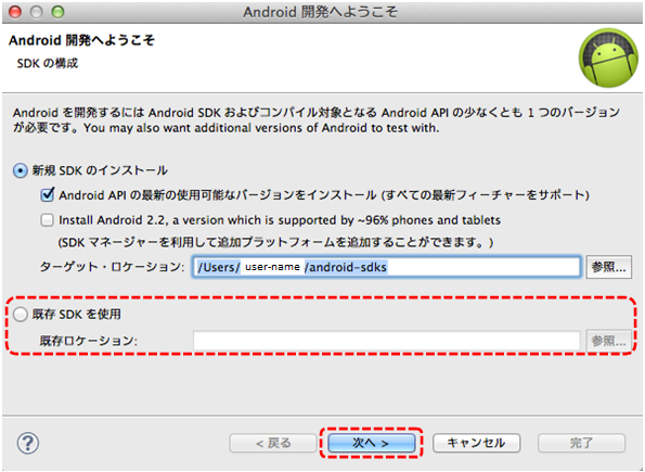 f:id:zhengxianzi:20130828134028p:plain f:id:zhengxianzi:20130828134028p:plain