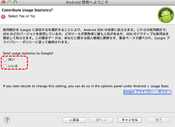 f:id:zhengxianzi:20130828134029p:plain f:id:zhengxianzi:20130828134029p:plain