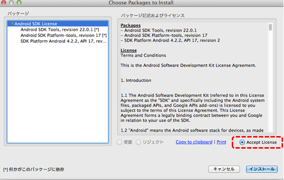 f:id:zhengxianzi:20130828134030p:plain f:id:zhengxianzi:20130828134030p:plain