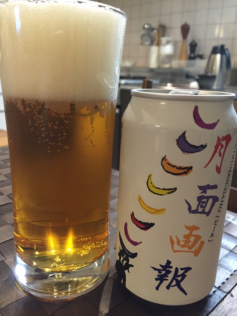 f:id:ziiico29:20160510083829j:plain