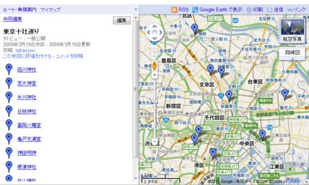 f:id:zinbe:20110308192926p:image f:id:zinbe:20110308192926p:image