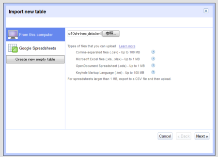 f:id:zinbe:20110308192932p:image f:id:zinbe:20110308192932p:image