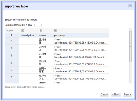 f:id:zinbe:20110308192933p:image f:id:zinbe:20110308192933p:image