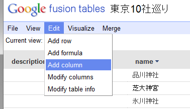 f:id:zinbe:20110308201840p:image f:id:zinbe:20110308201840p:image