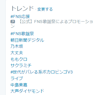 f:id:zinsei10:20151216213539p:plain f:id:zinsei10:20151216213539p:plain