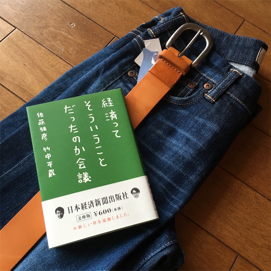 f:id:zipmouse:20160502160930j:image f:id:zipmouse:20160502160930j:image