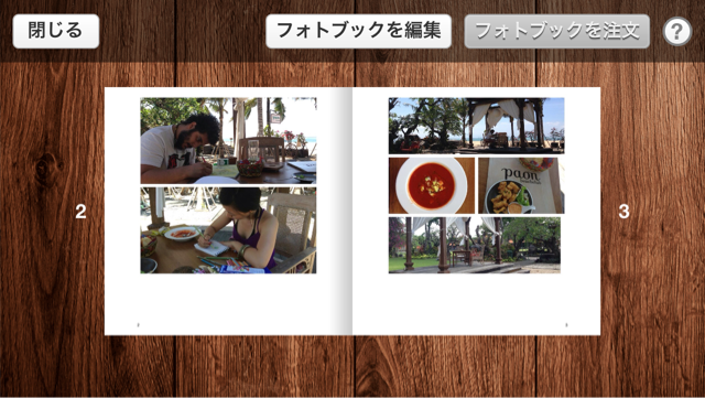 f:id:zippo44:20140127184914j:plain f:id:zippo44:20140127184914j:plain