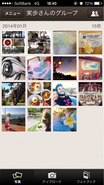 f:id:zippo44:20140127185007j:plain f:id:zippo44:20140127185007j:plain