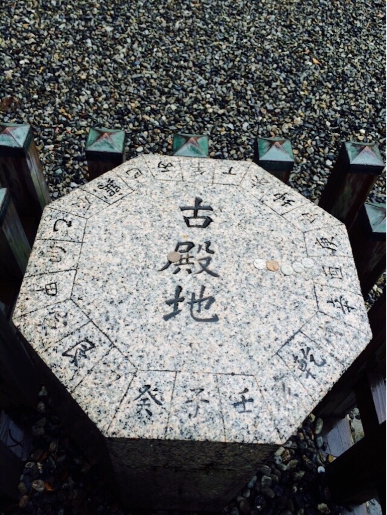 f:id:zizz1602:20150907175042j:image f:id:zizz1602:20150907175042j:image