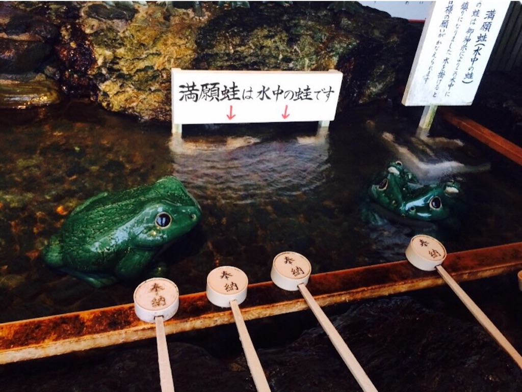 f:id:zizz1602:20150907175222j:image f:id:zizz1602:20150907175222j:image