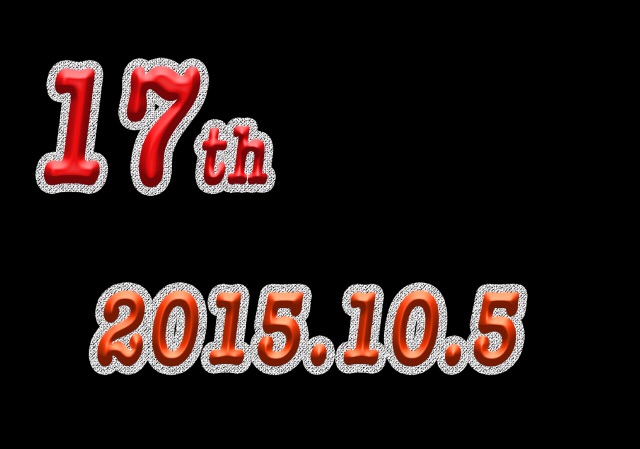 f:id:zo_metan:20151026075701j:image f:id:zo_metan:20151026075701j:image