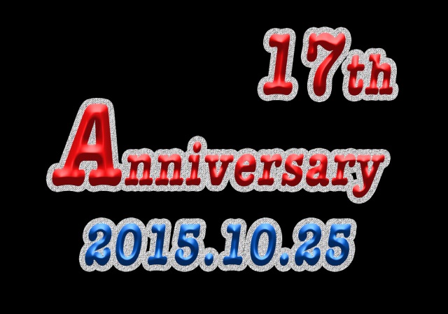 f:id:zo_metan:20151026075719j:image f:id:zo_metan:20151026075719j:image