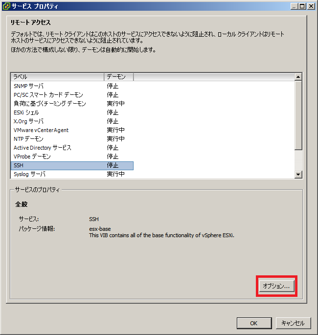 f:id:zokibayashi:20150417003458p:plain f:id:zokibayashi:20150417003458p:plain