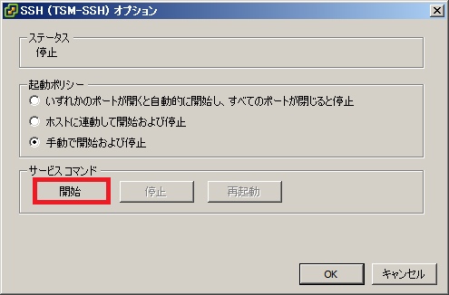 f:id:zokibayashi:20150417003549p:plain f:id:zokibayashi:20150417003549p:plain