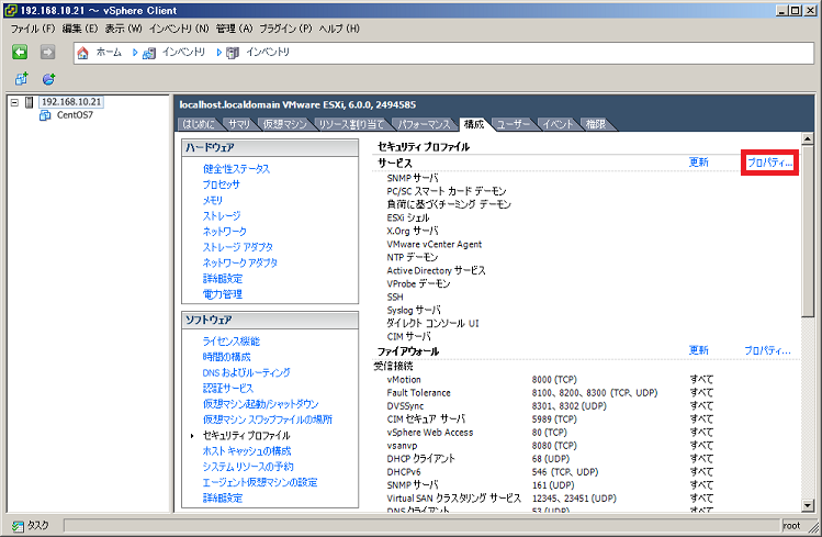 f:id:zokibayashi:20151012005110p:plain